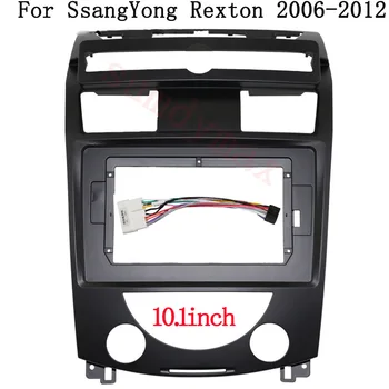 10.1 colių 2 Din Automobilio Radijo fascia SsangYong Rexton 2006-2012 Dashboard Mount Kit Brūkšnys Prijungti DVD Rėmas su kabeliu
