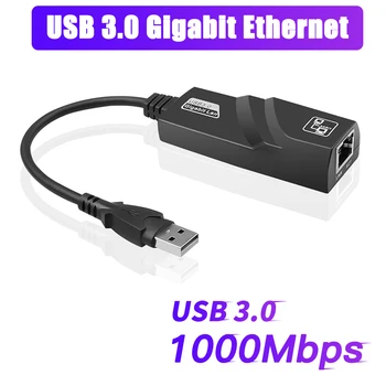 1000Mbps USB3.0 Laidinio USB Į Rj45 Lan Ethernet Adapter RTL8153B Tinklo Kortelė Windows10 Nešiojamas KOMPIUTERIS