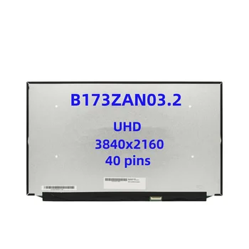 17.3 colių IPS Nešiojamas LCD Ekranas B173ZAN03.2 DELL Alienware 51M 3840x2160 4K UHD 100% 