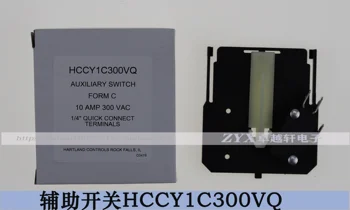 2 vnt HCCY1C300VQ vienas normaliai atviras ir vienas 10A normaliai uždaras pagalbiniai kontaktai papildomas jungiklis AC kontaktoriaus