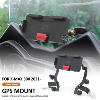 2021 - Motociklo GPS Telefono Laikiklis, USB Belaidį Įkroviklį, Navigacijos Laikiklis Kalno Stovi Yamaha X-MAX Xmax 300 XMAX300 X-max300