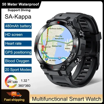 2023 Naujas GPS Smart Watch Vyrų Sporto Laikrodžiai Sporto Apyrankę Skambučių Priminimas Širdies ritmo IP68 Vandeniui Smartwatch Vyrų Android