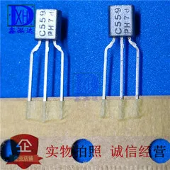 20PCS BC559B BC559C BC559 TO-92 TO92 559B triode tranzistorius Naujos originalios Sandėlyje
