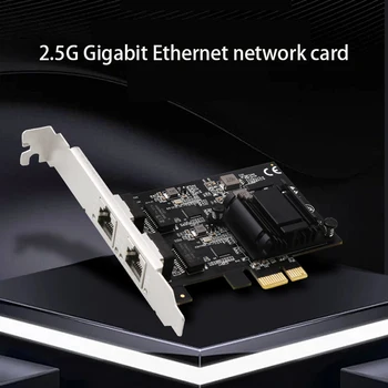 2500Mbps 1X PCIE Gigabit ethernet Tinklo plokštė RJ-45 LAN Adapteris Žaidimas PCIE Card 10/100/1000mbps 