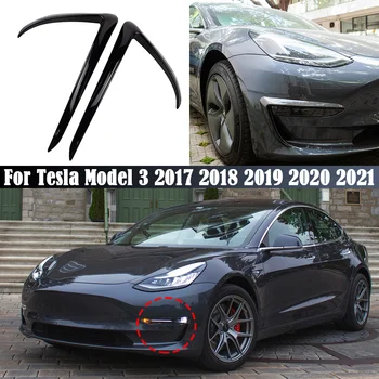 2vnt Automobilio Priekio Ašmenys Apdaila Šviesos Antakių Vėjo Peilis Bamperio Dangtelio Lipdukas, Skirtas Tesla Model 3 2017-2021 Priešrūkinis Žibintas Apdaila