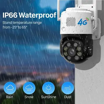 4G Wifi IP Kameros, Lauko 1080P Priežiūros PTZ Kameros Apsaugos CCTV Auto Stebėjimo Naktinio Matymo Dviejų krypčių Garso, Namų
