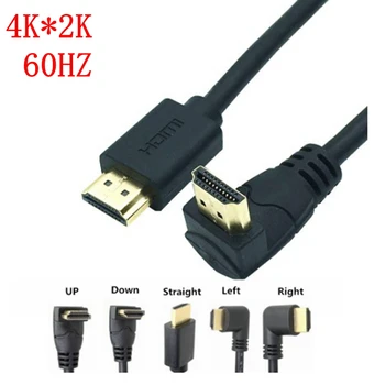 4K*2K 60HZ HDMI Up & Down & Kairėje ir Dešinėje Kampu 90 laipsnių Vyrų 2.0 A Male HDMI v2.0 HD pratęsimo Kabelis HDMI 2.0 v kampas cab