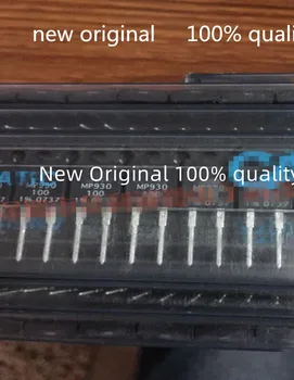 5VNT/daug Naujos Originalios MP930 100R 1% MP930-100-1%