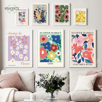 Abstraktus Gėlių Paveikslai Tapyba Rinkos Matisse Japonija Sienos Meno Spalvinga Gėlių Plakatus Spausdina Kambarį Dekoro Nuotraukos