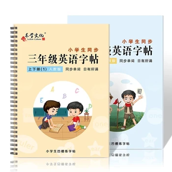Anglų Copybook Už Kaligrafija, Knygų Vaikams Žodį Vaikų Knygos Rankraščio Vaikų raštu anglų kalbos Mokymasis Praktikos Knyga