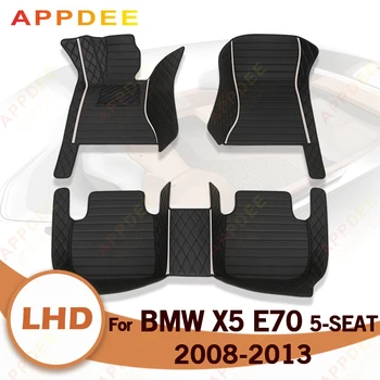 APPDEE Automobilių kilimėliai BMW X5 PENKIŲ SĖDYNĖS E70 