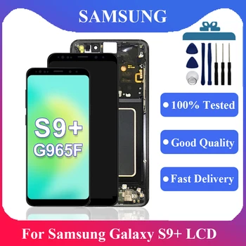 Aukštos Kokybės TFT Samsung Galaxy S9 Plus G965U G965F LCD Ekranas Jutiklinis Ekranas su karkasu, Galaxy S9+ Ekranas Pakeitimo