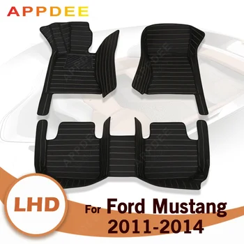 Automobilio grindų kilimėliai Ford Mustang 2011 2012 2013 2014 Custom auto pėdų Pagalvėlės automobilių kilimų padengti interjero priedai