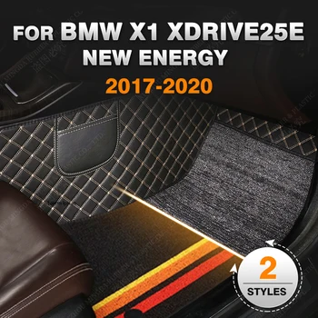 Automobilių Kilimėliai BMW X1 Naujų Energijos xDrive25e 2017 2018 2019 2020 Custom Auto Pėdų Pagalvėlės kiliminė danga Padengti Interjero Priedai