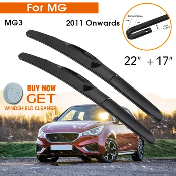 Automobilių Valytuvų MG MG 3 2011 M. priekinio, galinio Stiklo Guma Silicio Papildymo Priekinio Lango Valytuvai 22