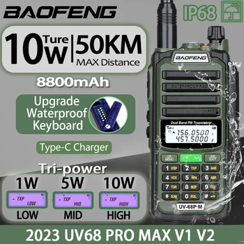 Baofeng Profesinės Vandeniui Walkie Talkie UV68 Pro Max V2 Atnaujinti 10W PowerfulDual Juosta VHF/UHF DU Būdu Radijo imtuvai UV9R UV5R UV16