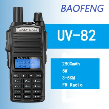 Baofeng UV82 5W Geriausia Pardavimo Radijo VHF UHF Nešiojamą Walkie Talkie Dual Band Dviejų krypčių tolimojo Radijo