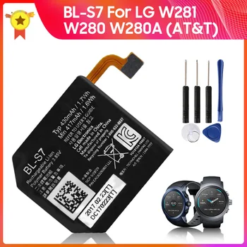 Bateriją BL-S7 už LG Žiūrėti Sporto W280 W281 W280A (AT&T) Smartwatch Nauja Baterija +įrankiai 430mAh