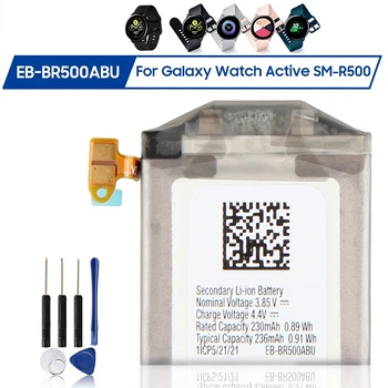 Bateriją EB-BR500ABU Samsung Galaxy Žiūrėti Aktyvus SM-R500 Įkrovimo Baterija (akumuliatorius 236mAh