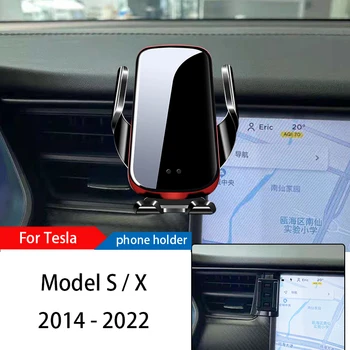 Belaidis Kroviklis Automobilinis Telefono Laikiklis Kalno Stovi Tesla Model S X 2014-2022 Reguliuojamas GPS Navigacija, Laikiklis Mobiliesiems Priedai