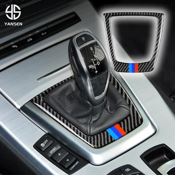 BMW Z4 E89 2009-2015 M. Anglies Pluošto Interjero Lipdukas Pavarų Perjungimo Mygtukas Rėmo Apdaila Lipdukas Apdailos Reikmenys
