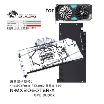 Bykski GPU Vandens Bloko Naudoti MAXSUN GeForce RTX 3060 Terminatorius 12G Kortelės / Vario Aušinimo Radiatorius RGB AURA / N-MX3060TER-X