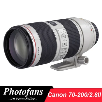 Canon EF 70-200mm f/2.8 L IS II USM Objektyvas