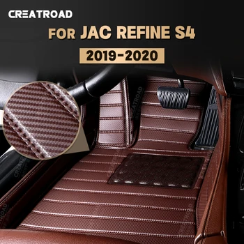 Custom Anglies Pluošto stiliaus Grindų Kilimėliai JAC Patikslinti S4 2019 2020 Koja kiliminė danga Padengti Automobilių Interjero Priedai