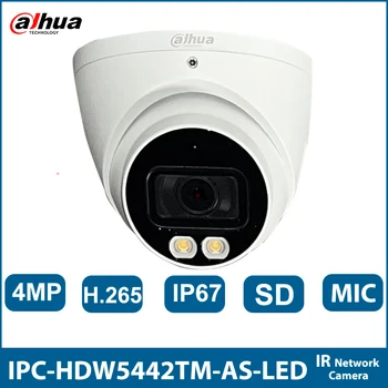 Dahua IPC-HDW5442TM-KAIP-LED Naktiniu Full 4MP Žvaigždės Smart Ai Kamera, Perimetro Apsaugos, IP Stebėti, Built-in MIC