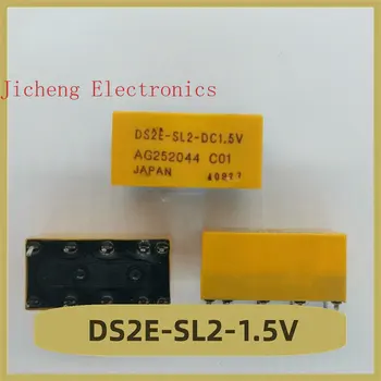 DS2E-SL2-1,5 V Relė 1,5 V 8 Pin Nauja
