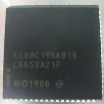 EE80C196KB16 naujas ir originalus IC, 2vnt/daug