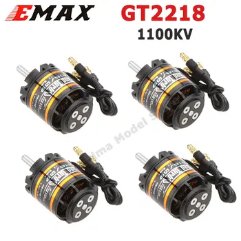 EMAX GT2218 1100KV Brushless Variklis RC Modeliai Multicopter Quadcopter Fix Sparno Drones