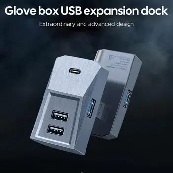 Futhope Glovebox USB Šakotuvą už Tesla Modelis 3 Modelis Y 2021-2023 Skaitmeninis Ekranas Splitter Docking Station Duomenų Tansmission