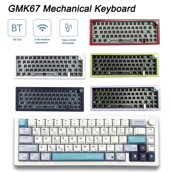 GMK67 65% Tarpiklis Bluetooth 2.4 G Bevielio Karšto keitimu Individualų Mechaninė Klaviatūros Rinkinys RGB Apšvietimu ir 