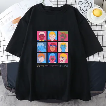 GTO Didis Mokytojas Onizuka T-marškinėliai Moterims Mados Klasikinio Stiliaus Tshirts 100% Medvilnės Įspūdį T Shirts Streetwear Manga/Komiksų Vasaros