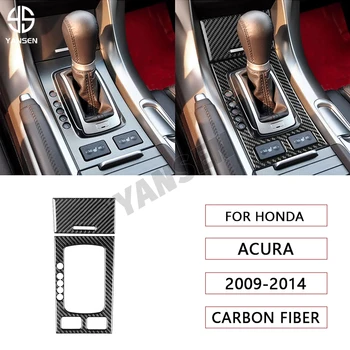 Honda Acura TL 2009-2014 Nekilnojamojo Anglies Pluošto Pavarų Rėmas Apdailos Lipdukai Padengti Automobilio Salono Apdailos Reikmenys