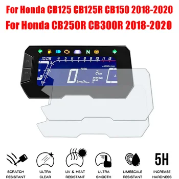Honda CB125 CB125R CB150 CB250R CB300R CB 250 300 R Priedai Grupių Nulio apsauginės Plėvelės prietaisų Skydelio Screen Protector