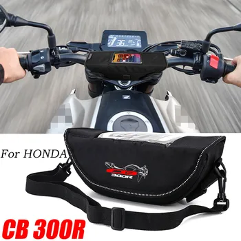 Honda CB300R CB300 R CB 300R CB 300 R Motociklo aksesuaras Vandeniui Ir Dulkėms Rankenos Laikymo Krepšys navigacijos krepšys