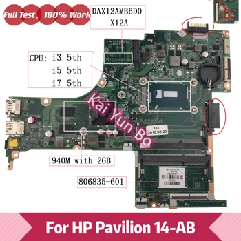 HP 14-AB 