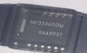 IC naujas originalus MC33362DW MC33362 SOP16 Nemokamas Pristatymas