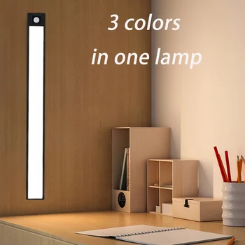 Kabinetas Šviesos 3 spalvų LED Nakties Šviesos diodų (Led) Tolygus reguliavimas Judesio Jutiklis, Trys spalvos, vienas Kabinetas Lempa virtuvės, miegamojo