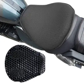 Medaus Motociklo Pagalvėlė Oro Korio Motociklo Sėdynės Pagalvėlės, Kvėpuojantis Sėdynės Aušimo Pagalvės Slėgio Ribojimo Važiuoti