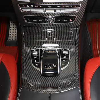 Mercedes Benz G Klasės W463 2019-22 Nekilnojamojo Anglies Pluošto Automobilių Konsolė Pavarų Perjungimo Rėmo Dangtis Apdaila Lipdukas Automobilių Reikmenys