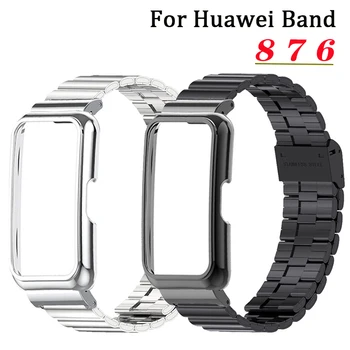 Metalo Dirželis Atveju apsaugos Huawei Juosta 8 7 6 Pro watchband Riešo Juostos Garbės Juosta 7 6 Apyrankės apsauginis Dangtis Bamperis