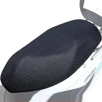 Motociklo Sėdynės Pagalvėlė Padengti 3D Mesh Kvėpuojantis pagalve Raštas Anti-Slydimo Pagalvėlės Akių tinklas, Anti-slydimo Padas Akių Sėdynės Padengti