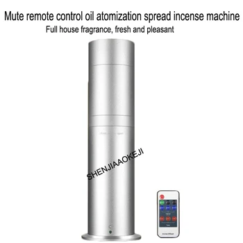 Mute skleisti kvepalų mašina eterinio aliejaus aromatas mašina Aliuminio Lydinio Oro valytuvas nuotolinio purkštukai, 220V 1PC