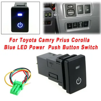 Mėlyna LED Galios Šviesos Mygtukas Jungiklis Lazerio Toyota ForCamry ForCorolla Plastiko Juoda Jungiklis Automobilio Interjero Aksesuaras