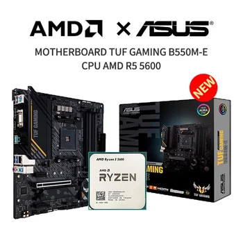 Naujas ASUS TUF Žaidimų B550M-E Plokštė + AMD R5 5600 CPU Be Ventiliatoriaus