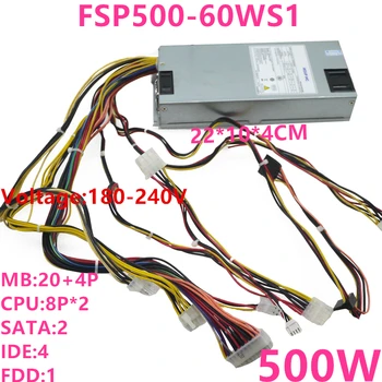 Naujas Originalus PSU Už FSP 1U 500W impulsinis Maitinimo šaltinis FSP500-60WS1