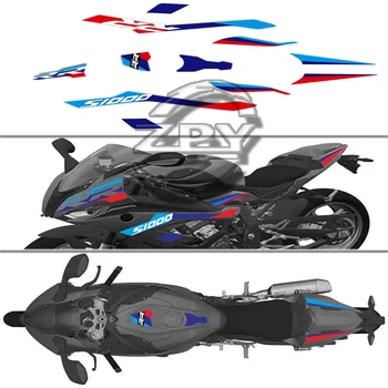 Naujas S1000 RR Motociklo Lauktuvės Lipdukas Rinkinys, skirtas 